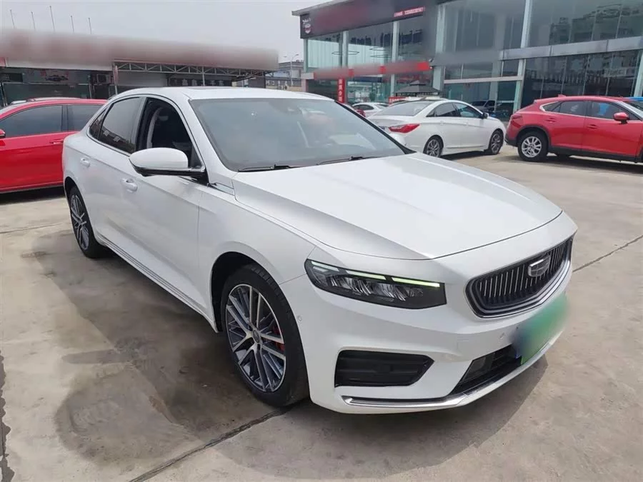 Geely Xingrui