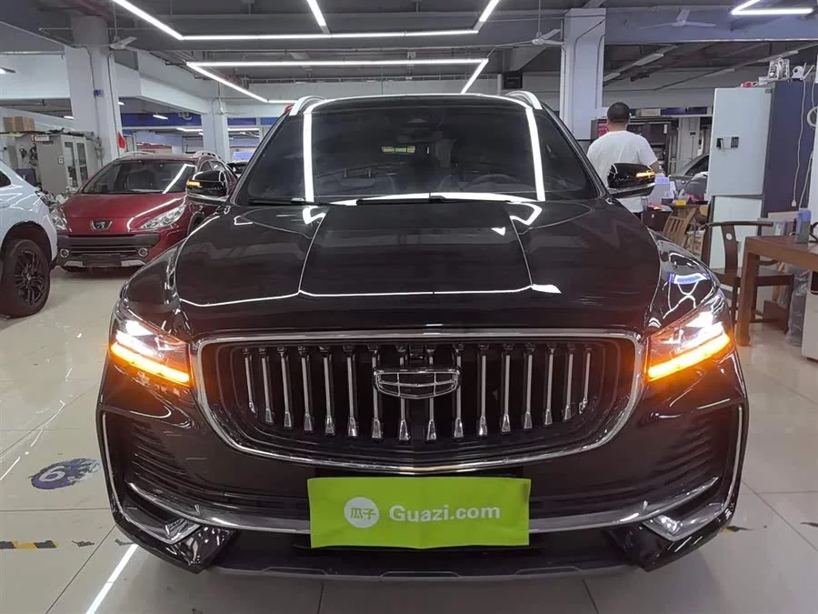 Geely Xingyue L