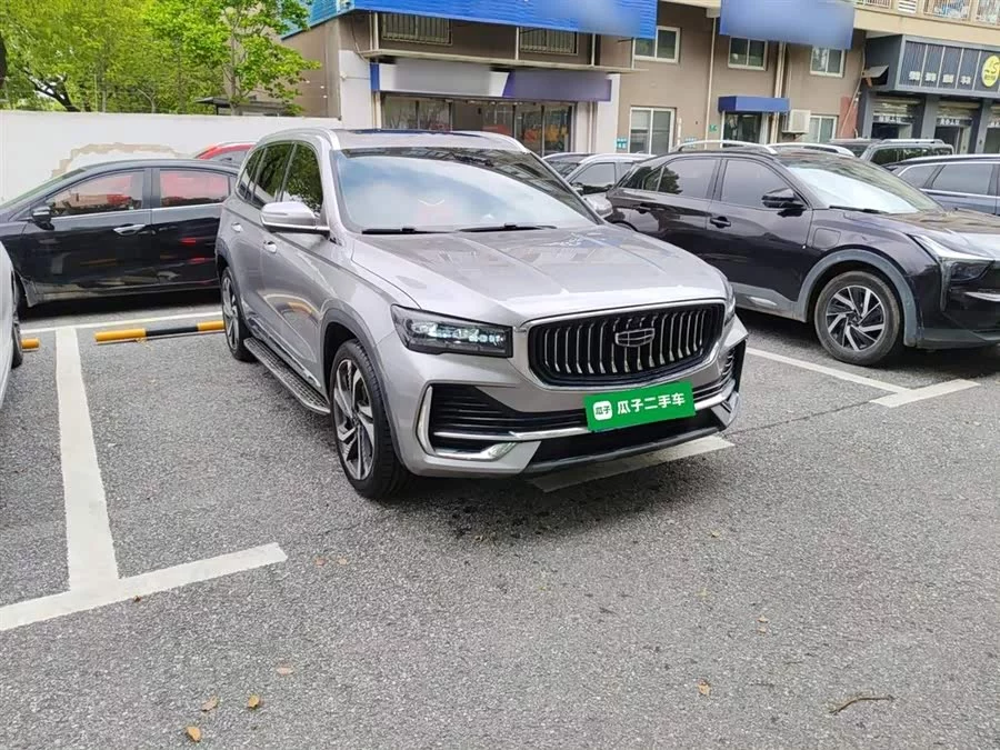 Geely Xingyue L