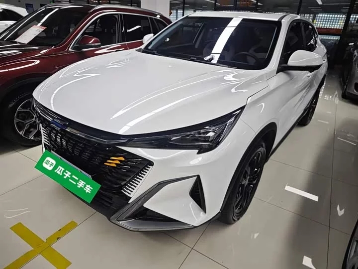 Oshan X5 PLUS