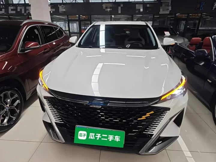 Oshan X5 PLUS