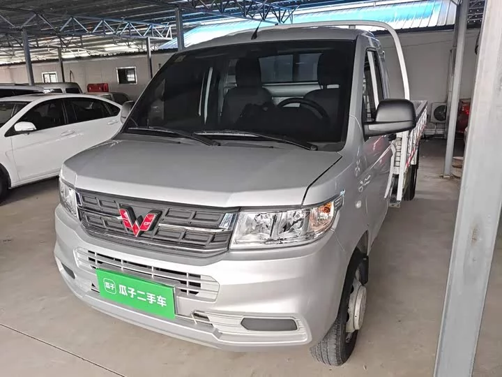 Wuling Rongguang new card