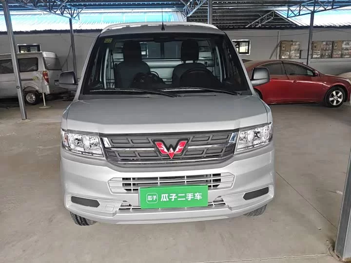 Wuling Rongguang new card