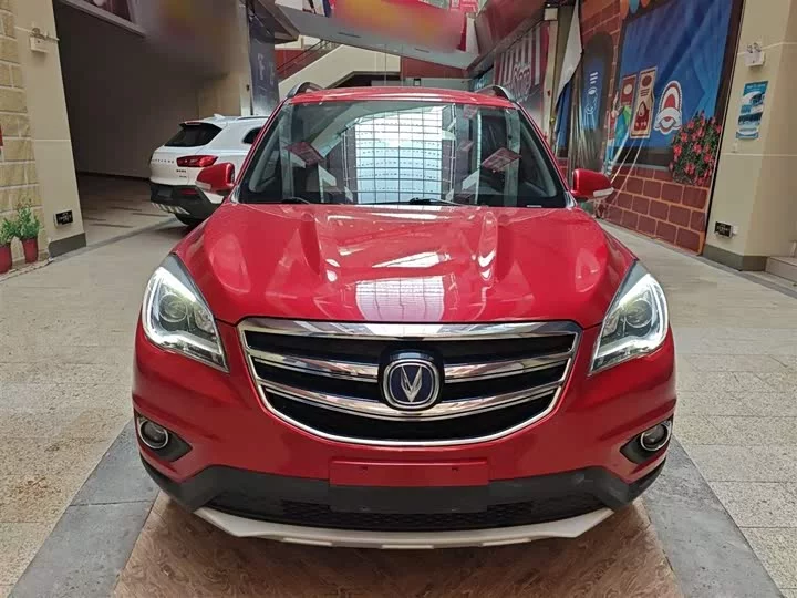 Changan CS35