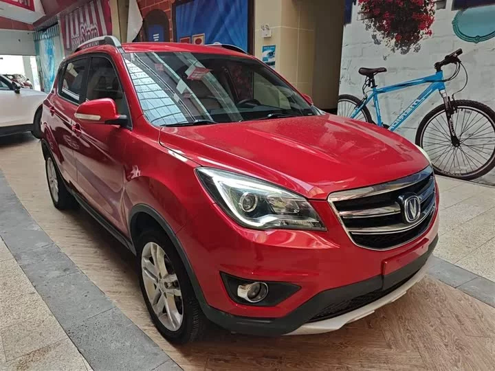 Changan CS35