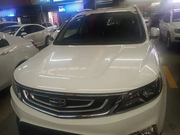Geely Vision X6