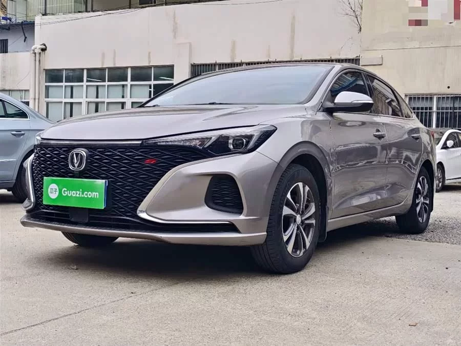 Changan Yidong