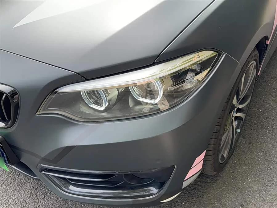 BMW 2 Series
