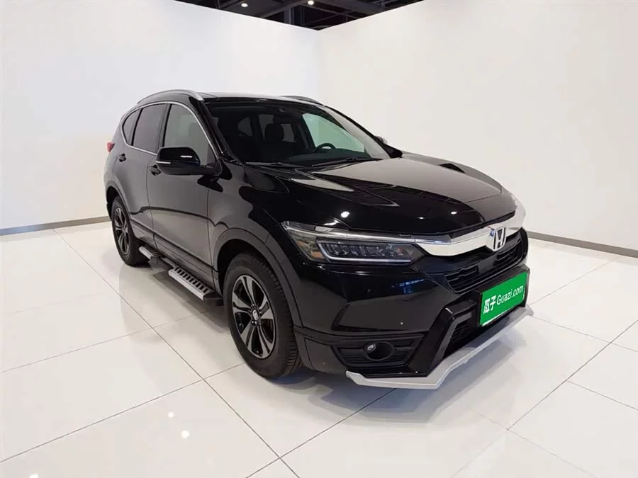 Honda Haoying