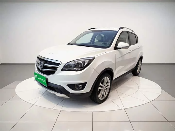 Changan CS35