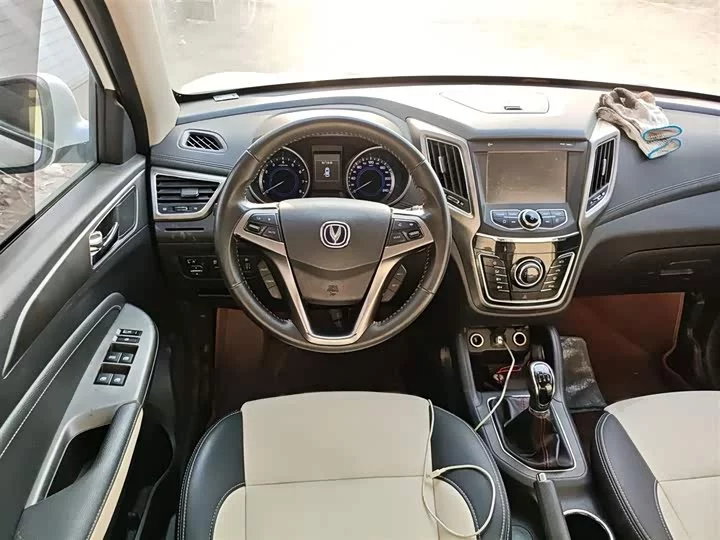 Changan CS35