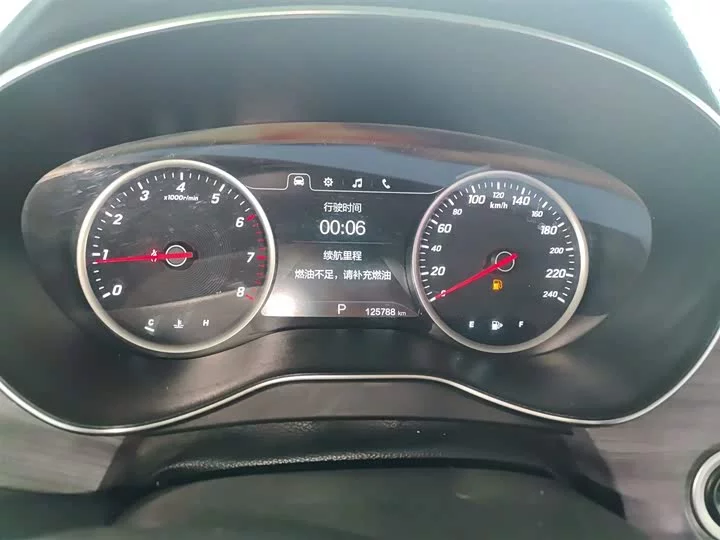 Baojun 730