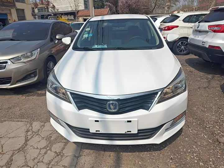 Changan Yuexiang V7
