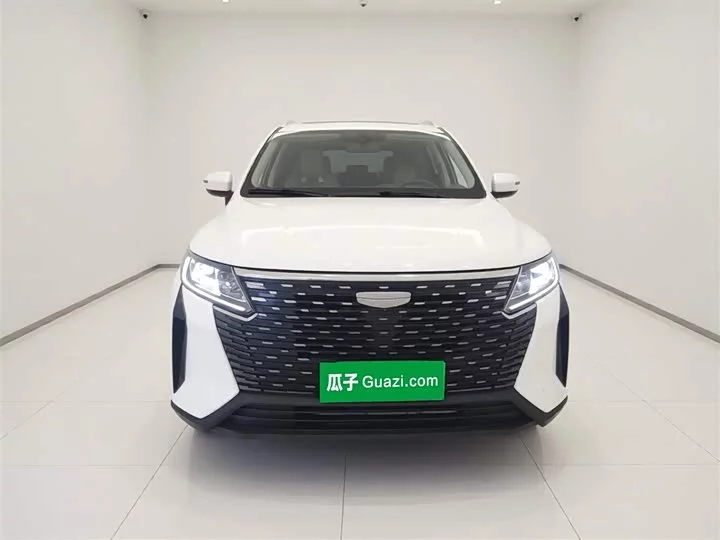 Geely Haoyue PRO