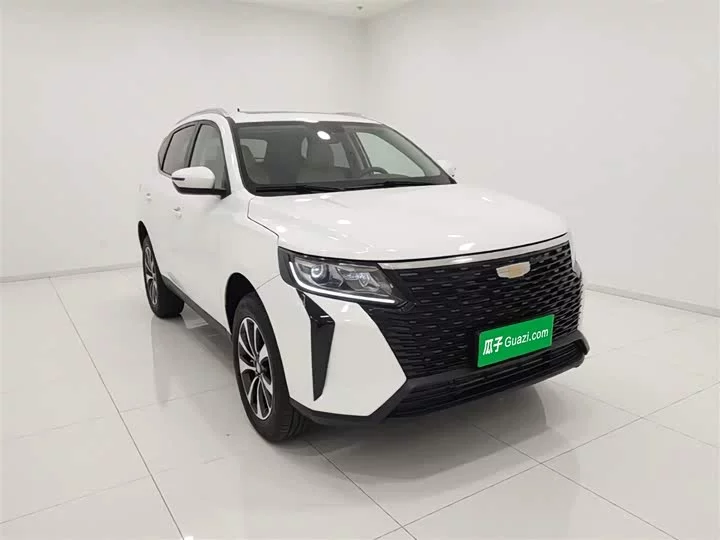 Geely Haoyue PRO