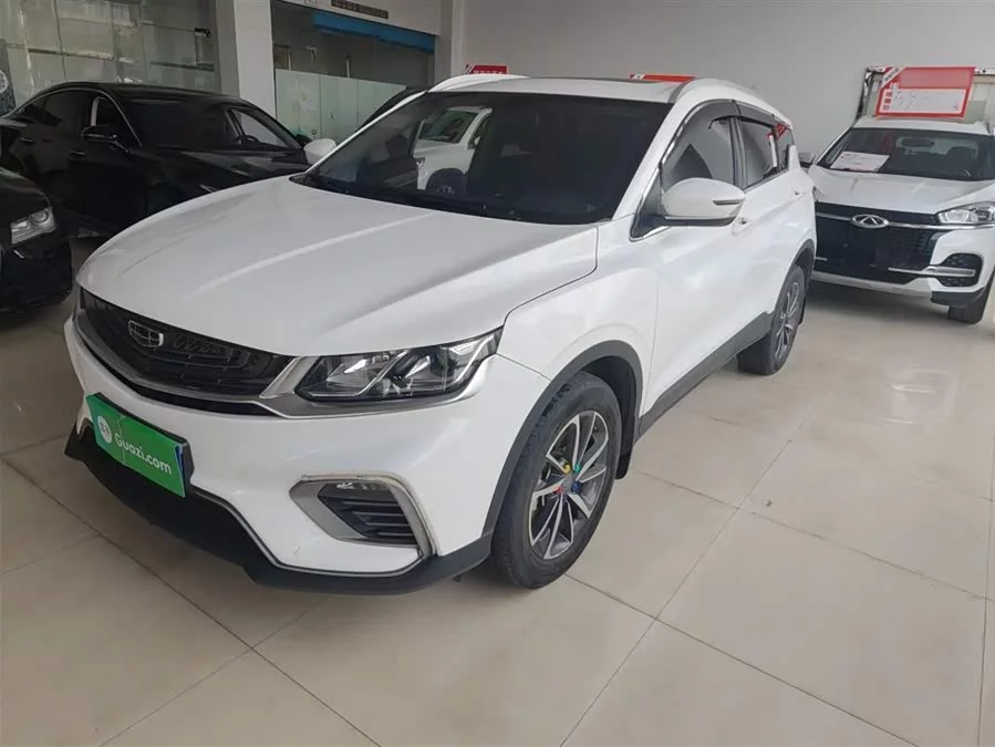Geely Binyue