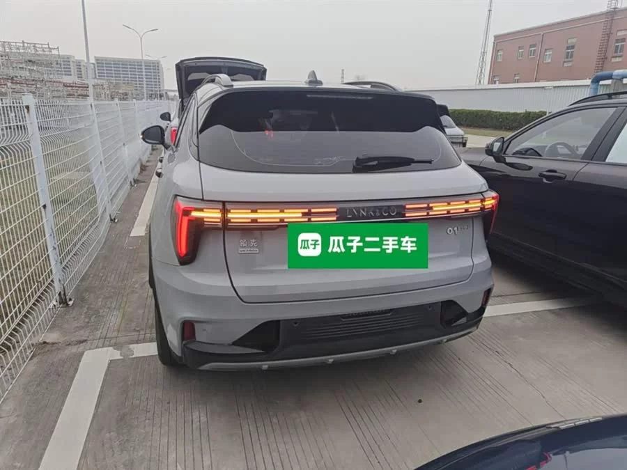 Lynk & Co 01