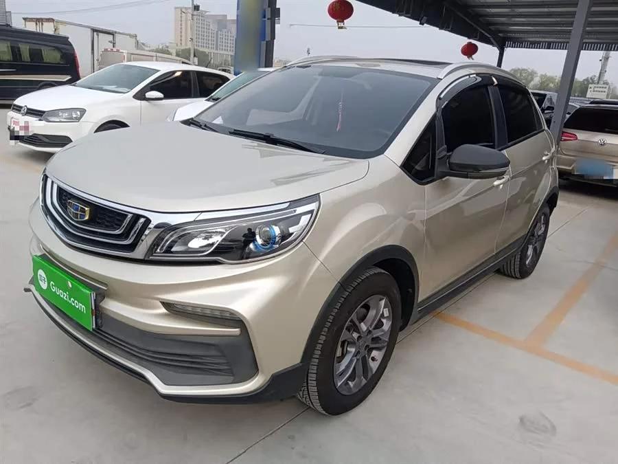 Geely Vision X3