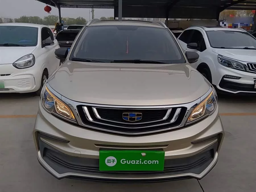 Geely Vision X3