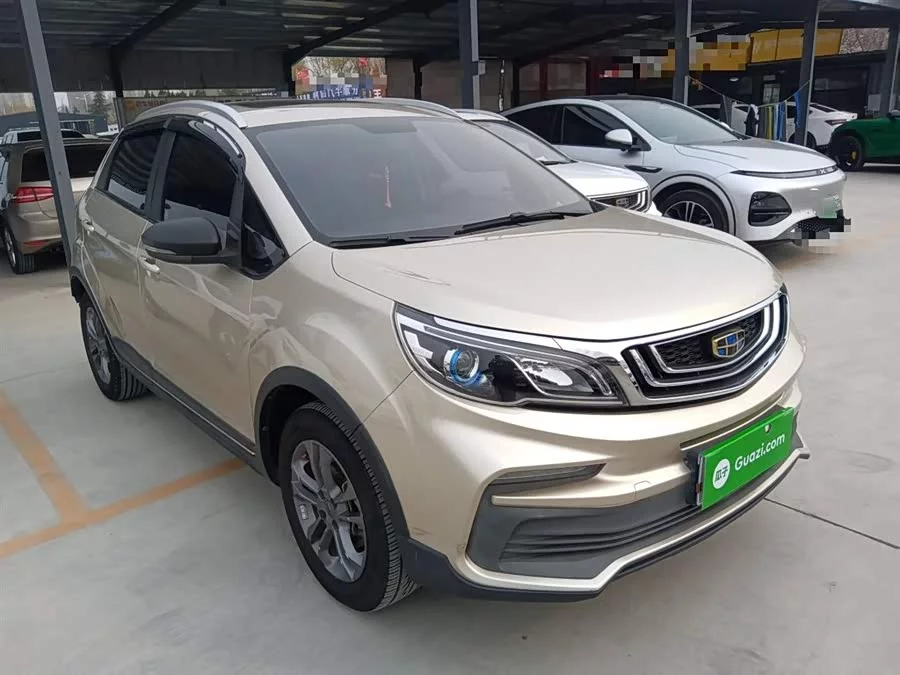 Geely Vision X3