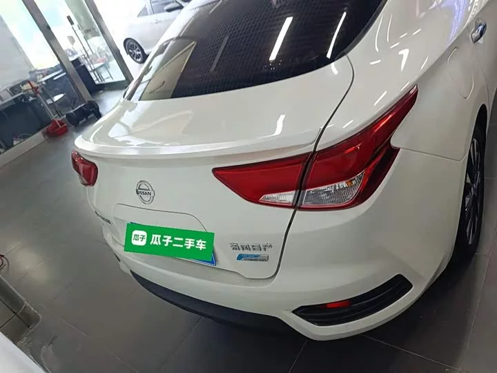 Nissan bluebird