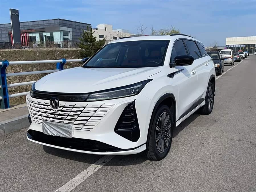 Changan CS75PLUS