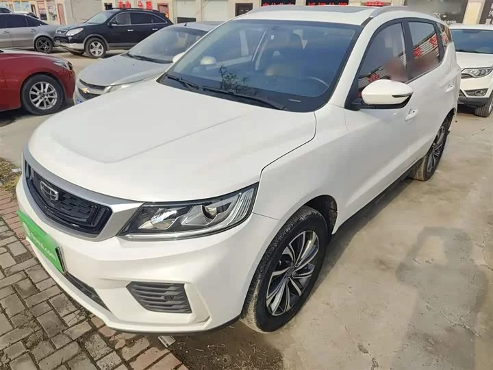 Geely Vision X6