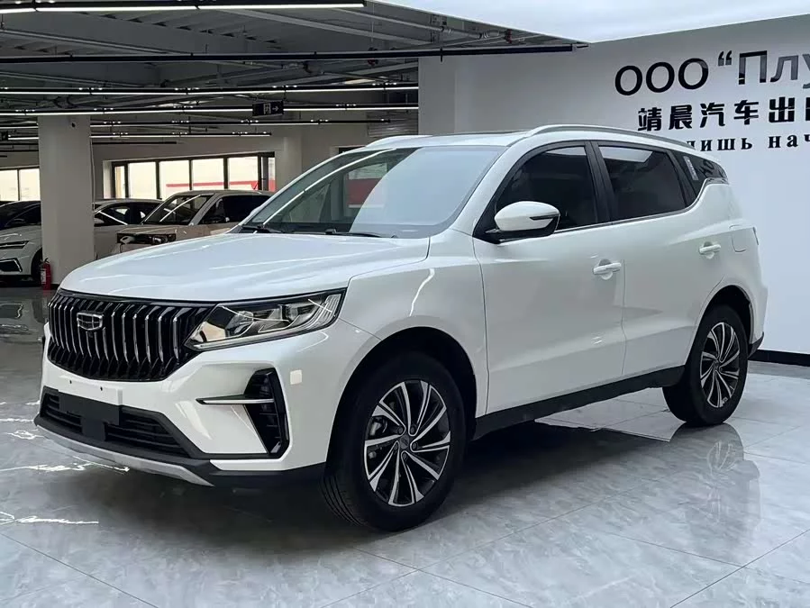 Geely Vision X6