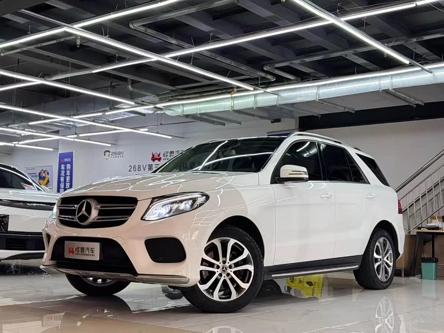 Mercedes Benz GLE (Imported)