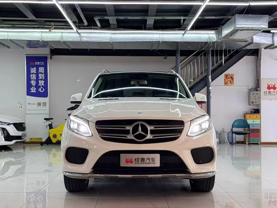 Mercedes Benz GLE (Imported)