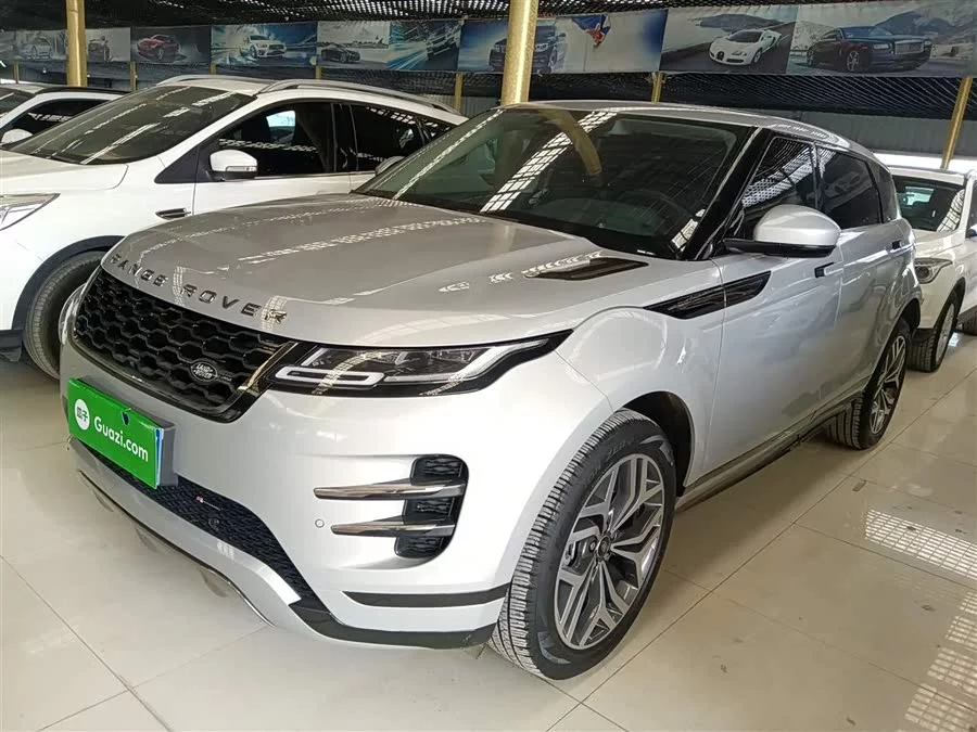 Land Rover Range Rover Aurora