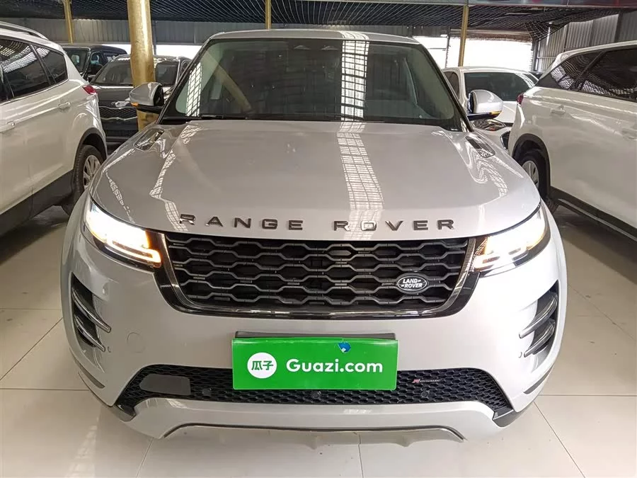 Land Rover Range Rover Aurora