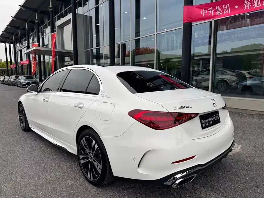 Mercedes Benz C-class new energy