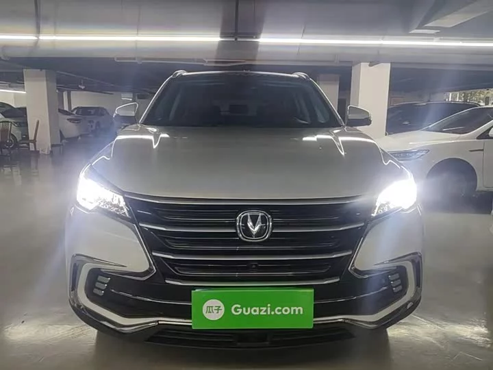 Changan CS85 COUPE