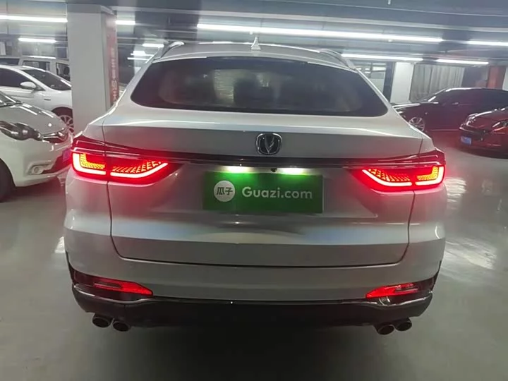 Changan CS85 COUPE
