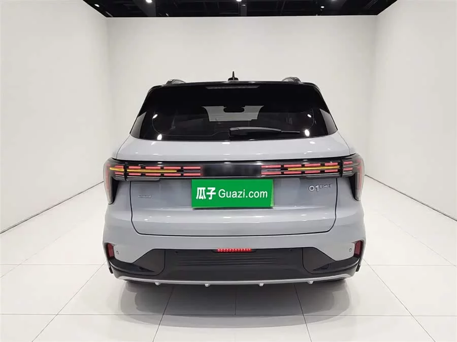 Lynk & Co 01