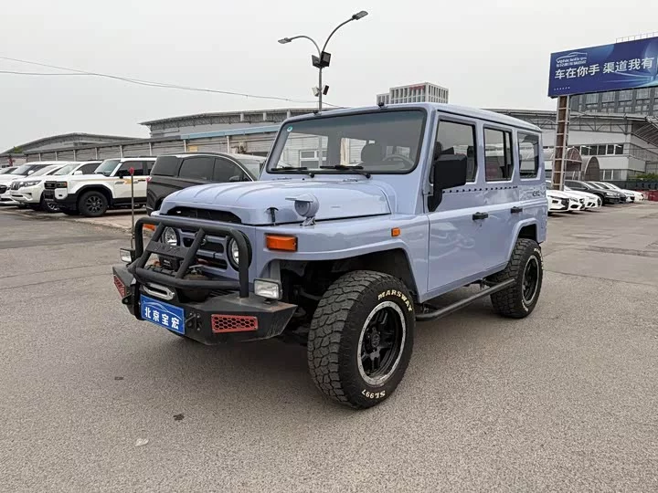 BAW 212 Classic