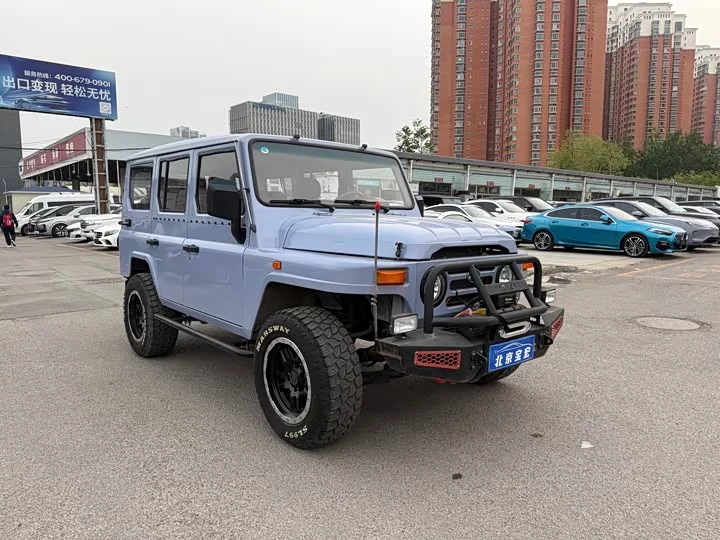 BAW 212 Classic
