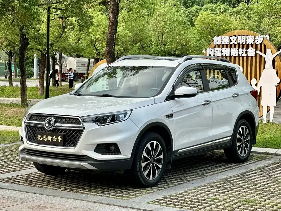 Dongfeng MX5