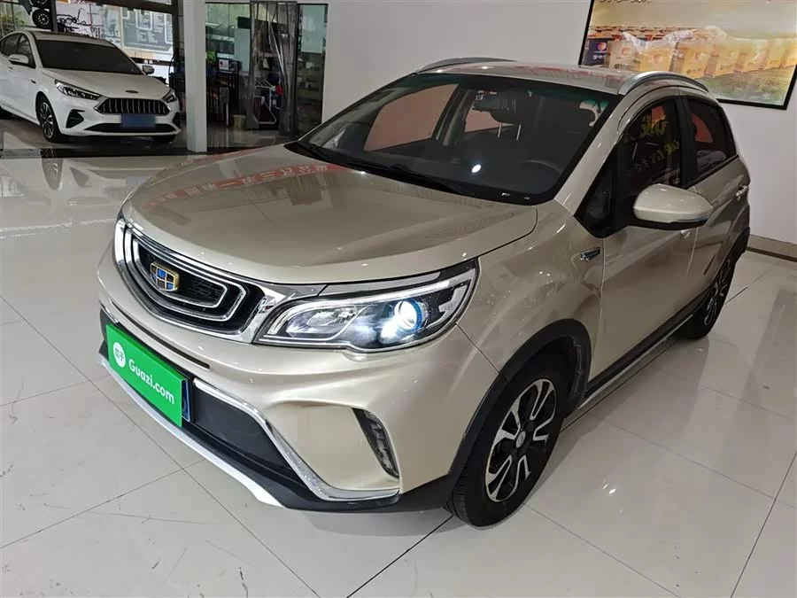Geely Vision X3