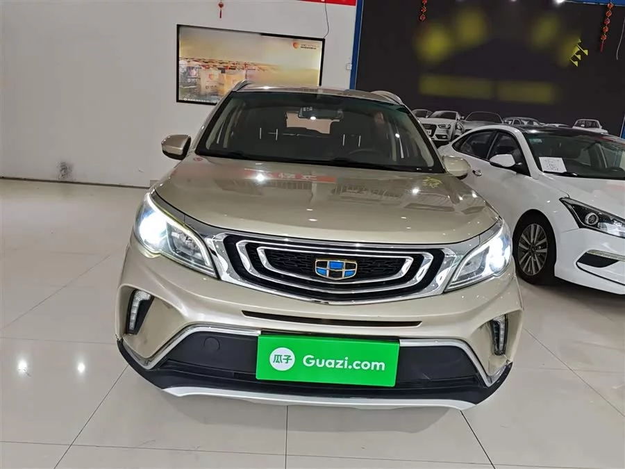 Geely Vision X3