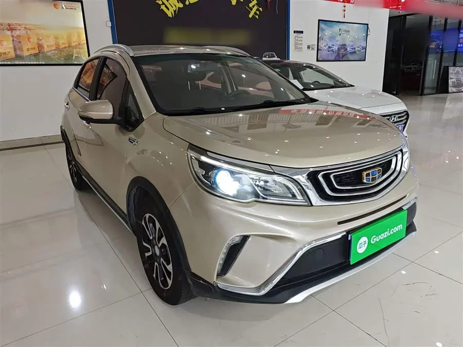 Geely Vision X3