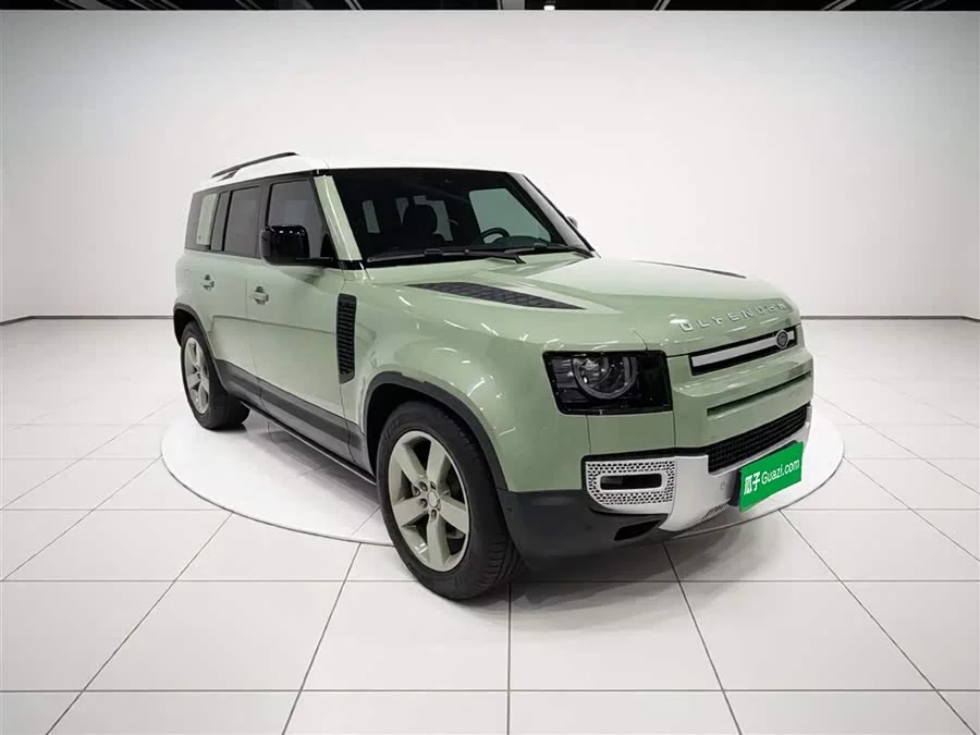 Land Rover guard