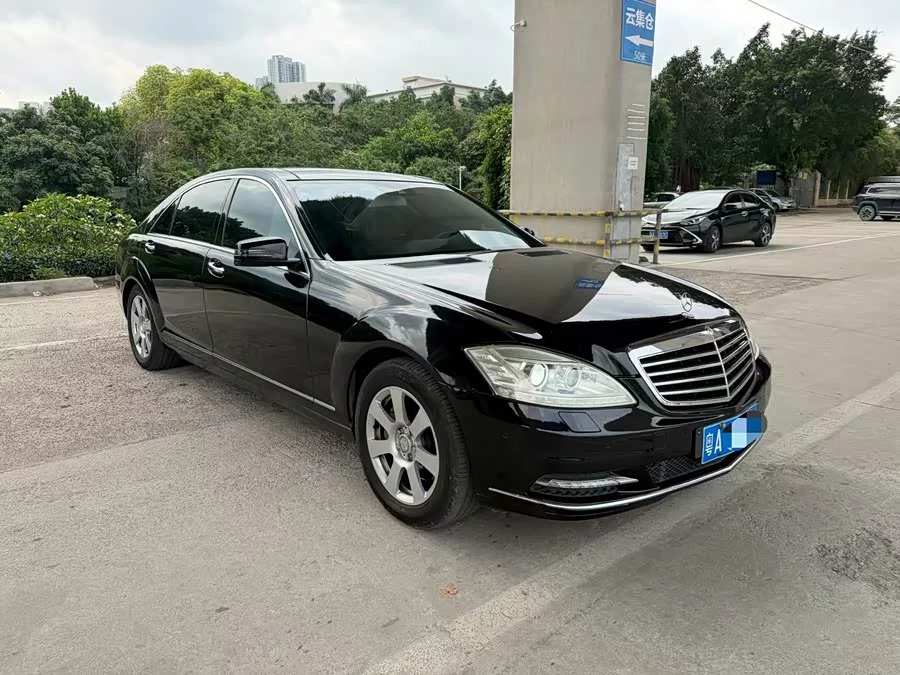 Mercedes Benz S class