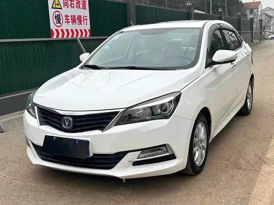 Changan Yuexiang V7
