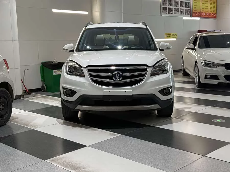 Changan CS35