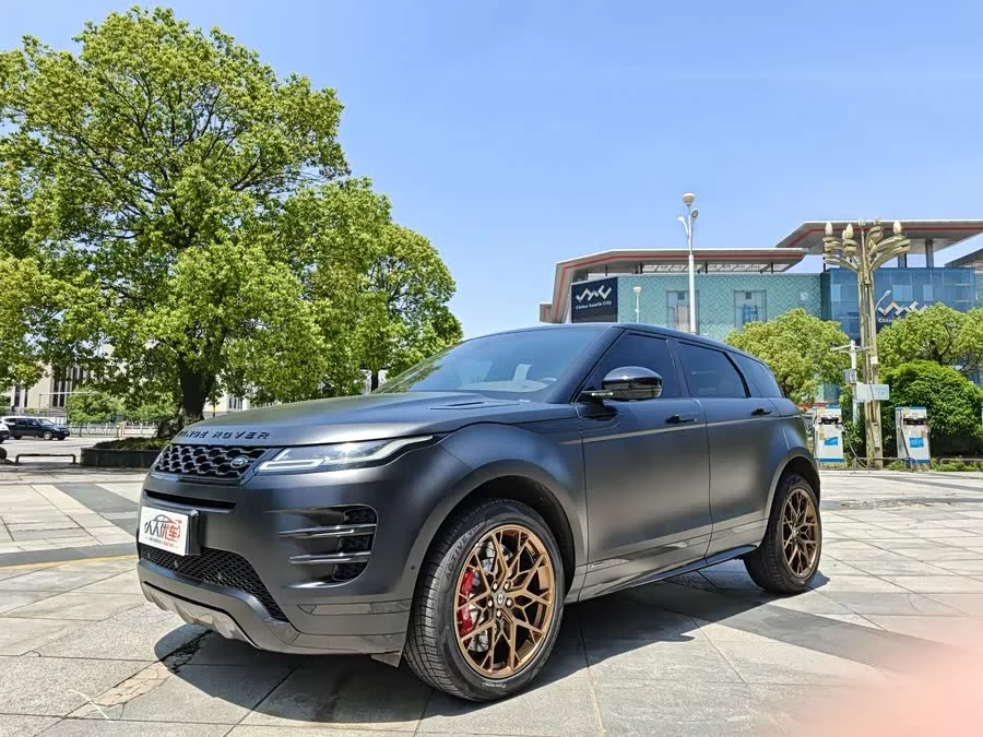 Land Rover Range Rover Aurora