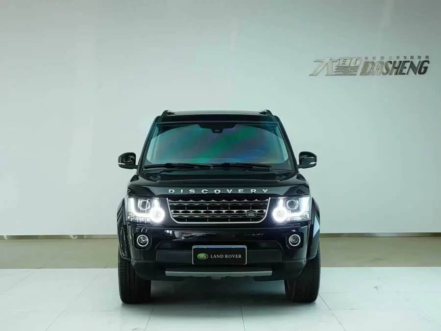 Land Rover finds
