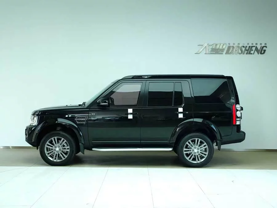 Land Rover finds