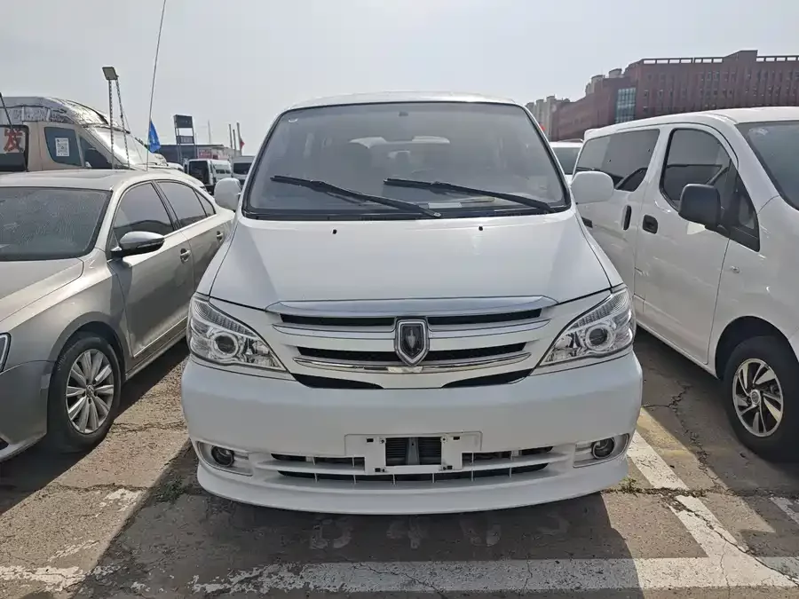 Jinbei GRS
